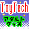 ������ȥ���å�|�Х��֡��������������ʥۡ���