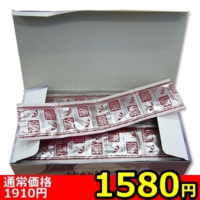 yPTWO~ʌzn[xXgVA[@iljllP_聄