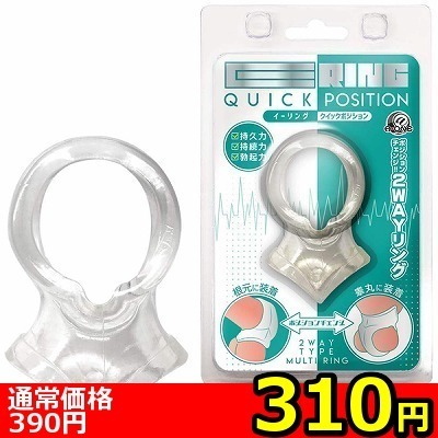 yRPO~ʌzC[O@NCbN|WVllP_聄