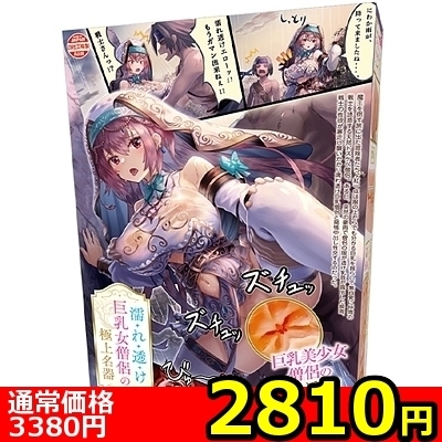 yQWPO~ʌzGꓧm̋ɏ㖼큃llP_聄