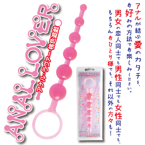 �y�S�U�O�~�����ʌ���z�A�i���E�����@�[�@�i���F�V�Y�j������l�l�P�_���聄