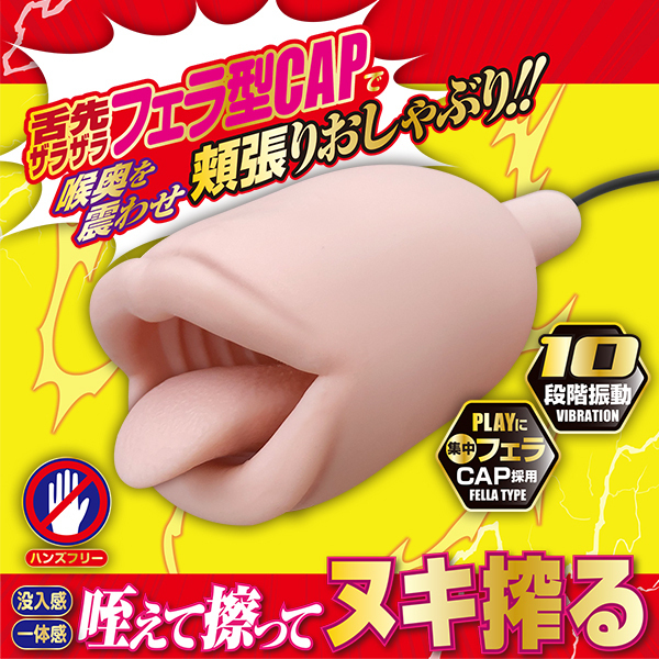 �y�P�P�Q�O�~�����ʌ���z�t�F�����b�N������l�l�P�_���聄