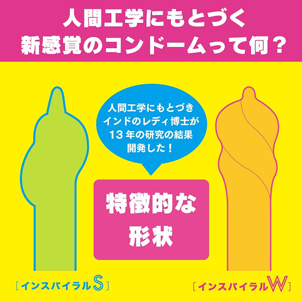 �y�S�V�O�~�����ʌ���z�r�o�h�q�`�k�@�r�i�C���X�p�C�����G�X�j������l�l�P�_���聄