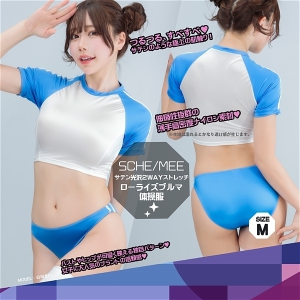 ySWQO~ʌzerV[g̑@iu[@ljllP_聄