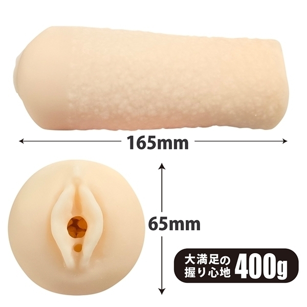 �y�Q�S�T�O�~�����ʌ���z�ŋ��z���u�΂���Ղ�v������l�l�P�_���聄