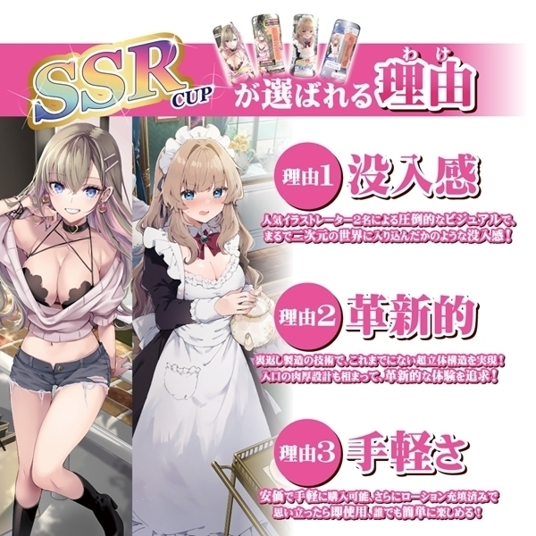 �y�S�U�O�~�����ʌ���z�r�r�q�J�b�v�@���p�R�M����������l�l�P�_���聄