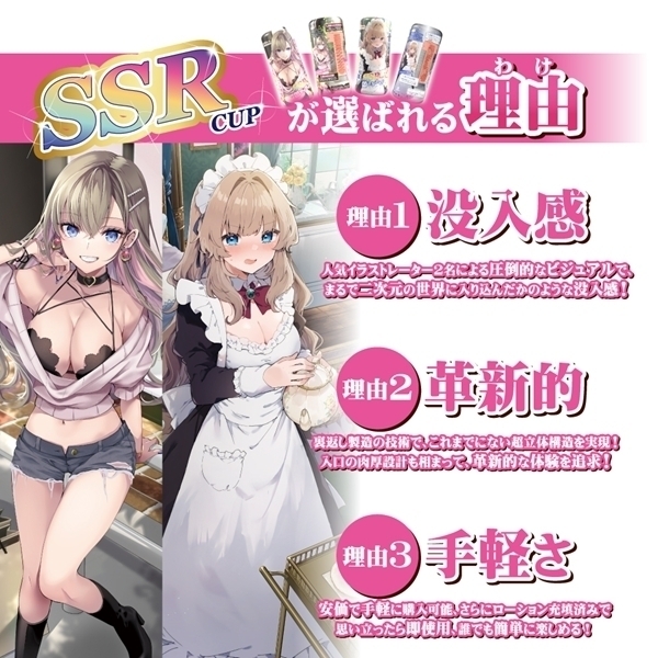 �y�S�U�O�~�����ʌ���z�r�r�q�J�b�v�@���k�L���C�h������l�l�P�_���聄