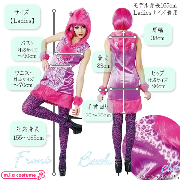 �y�P�R�Q�O�~�����ʌ���z�����X�^�[���I�p�[�h�f�r��������l�l�P�_���聄