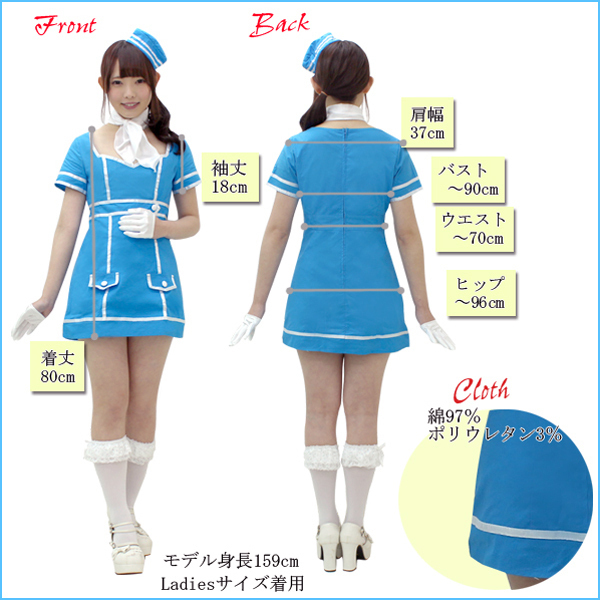 �y�P�X�R�O�~�����ʌ���z�o�������|�����������@�X�J�C�A�e���_���g�@�u���[������l�l�P�_���聄