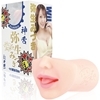 _tFNVbN@i퐶݂Â@蓮j(IizEIij[ObY)