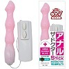 アナル・ザ・ドクター スティック (フックタイプ電動) ピンク