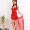 <Love Rich>総レースひらひらシフォンスカートロングドレス パーティードレス キャバドレス (レッド)