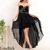 <Love Rich>ゴージャスビジューテールカットロングドレス パーティードレス キャバドレス (ブラック)
